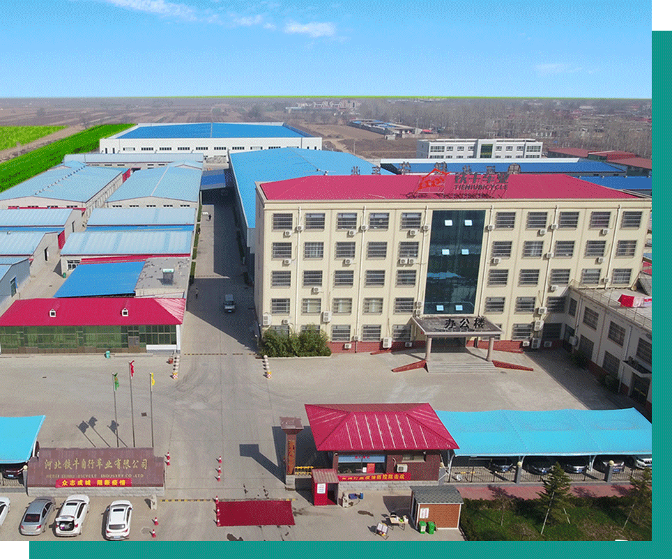 Hebei Guanzhou Children Products Co., LTD.